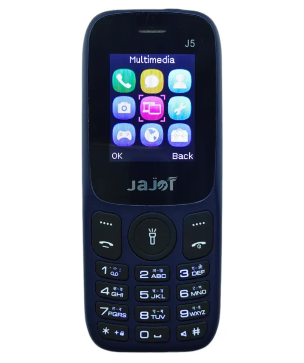 Jajot J5 Voice Changer Phone (Black)